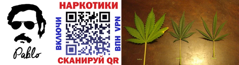 Сколько стоит Саратов АМФЕТАМИН  Меф  Кокаин 