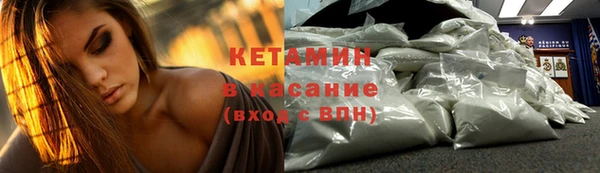 jwh Волоколамск