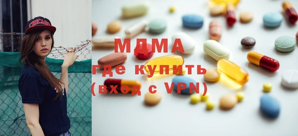 шишки Володарск