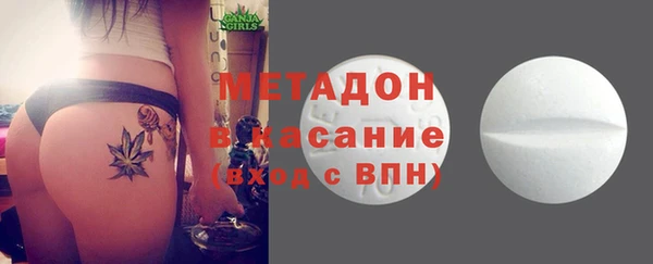 jwh Волоколамск