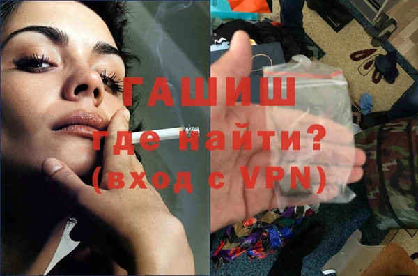шишки Володарск