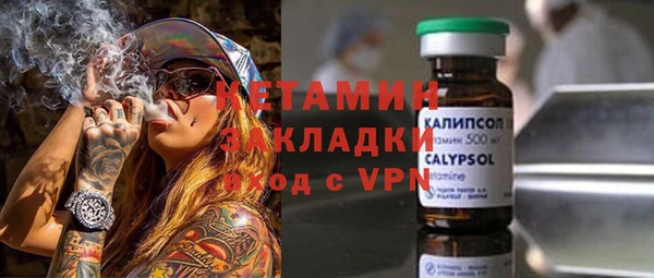 jwh Волоколамск