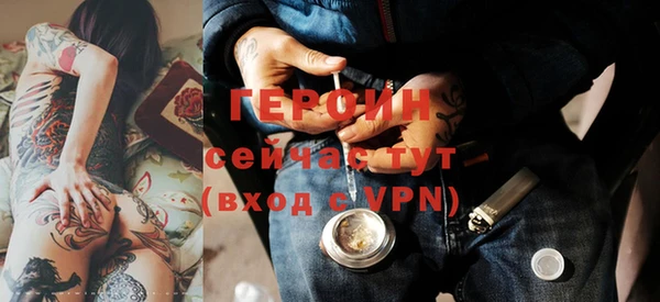 шишки Володарск