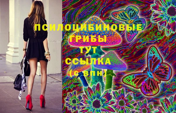jwh Волоколамск