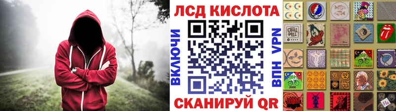 сайты даркнета состав  Саратов  Марки N-bome 1500мкг  kraken вход 