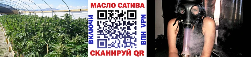 дарк нет клад  Саратов  Дистиллят ТГК концентрат 